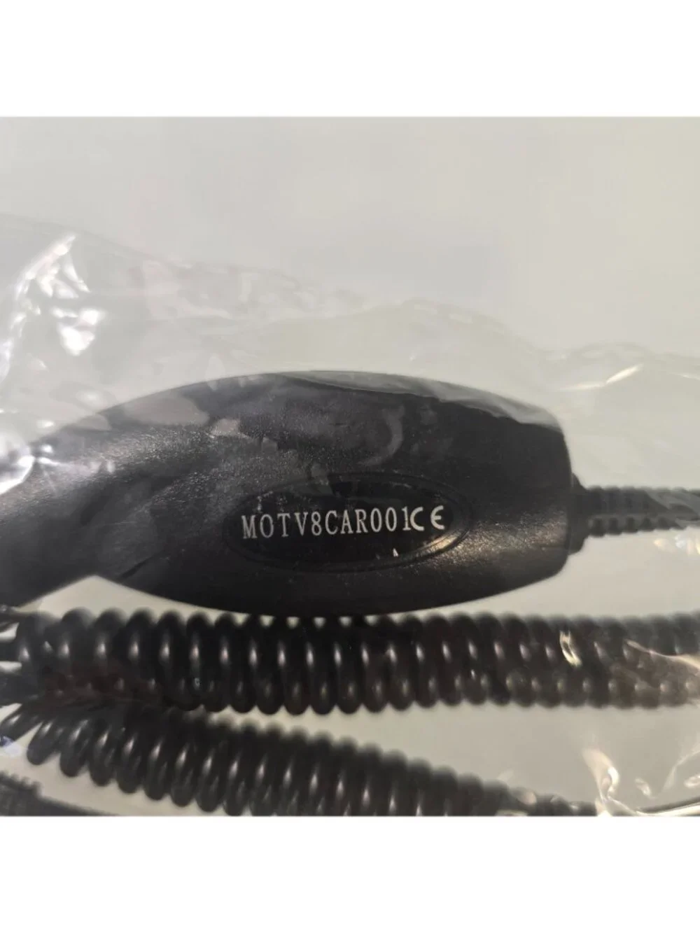 Generic car charger
